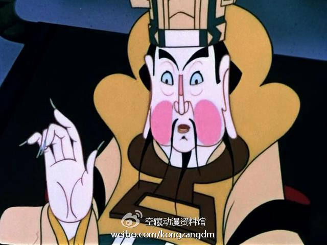 原来玉皇大帝和灶王爷长了一张脸? 资讯 第19张 原来玉皇大帝和灶王爷长了一张脸? 资讯 第19张