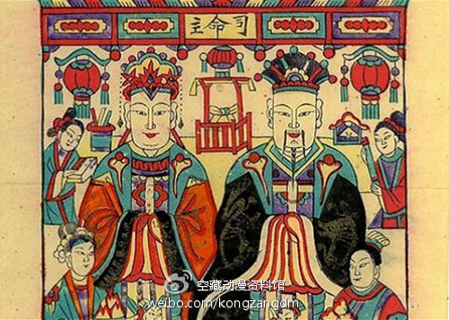原来玉皇大帝和灶王爷长了一张脸? 资讯 第6张 原来玉皇大帝和灶王爷长了一张脸? 资讯 第6张