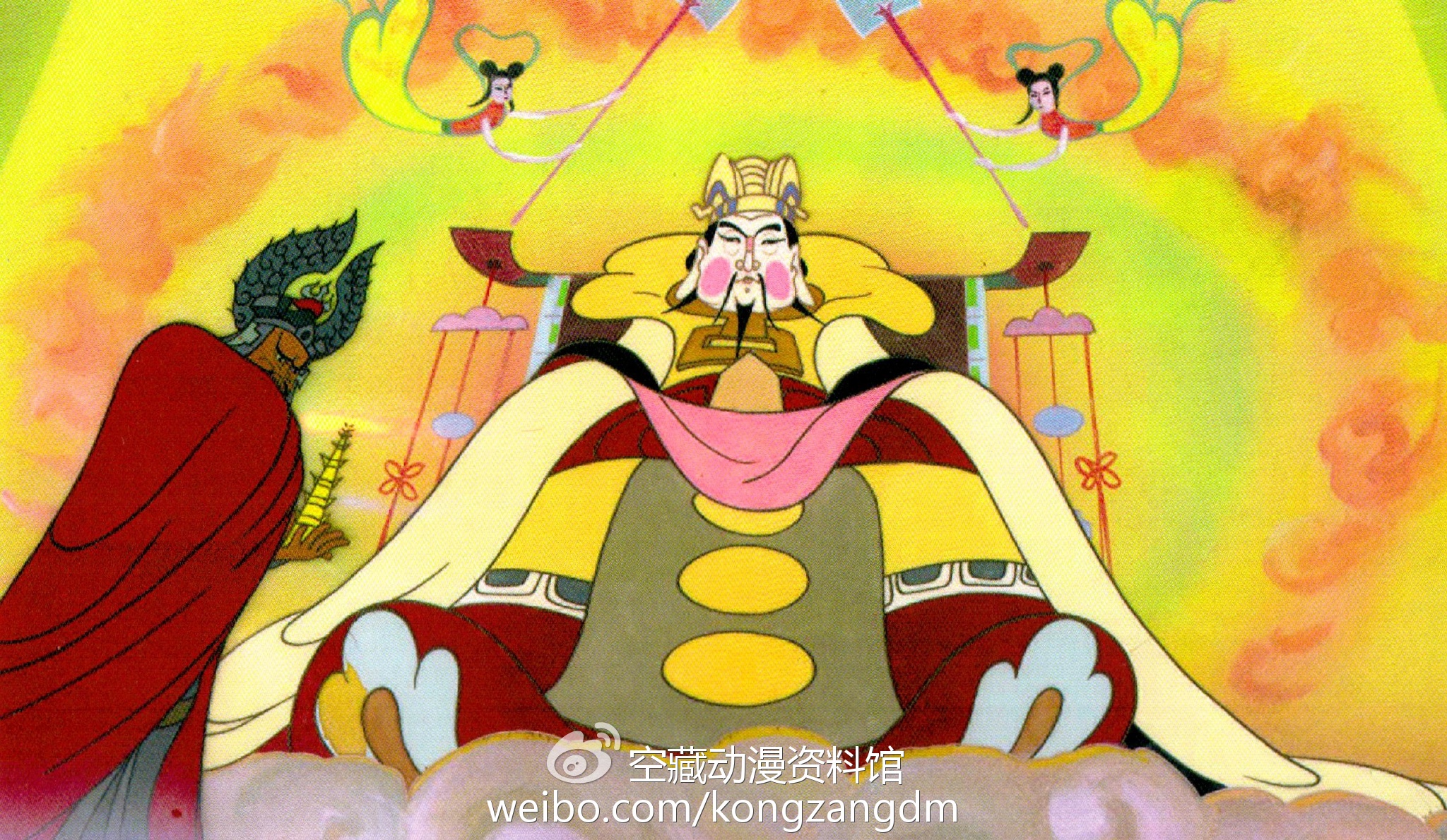 原来玉皇大帝和灶王爷长了一张脸? 资讯 第2张 原来玉皇大帝和灶王爷长了一张脸? 资讯 第2张