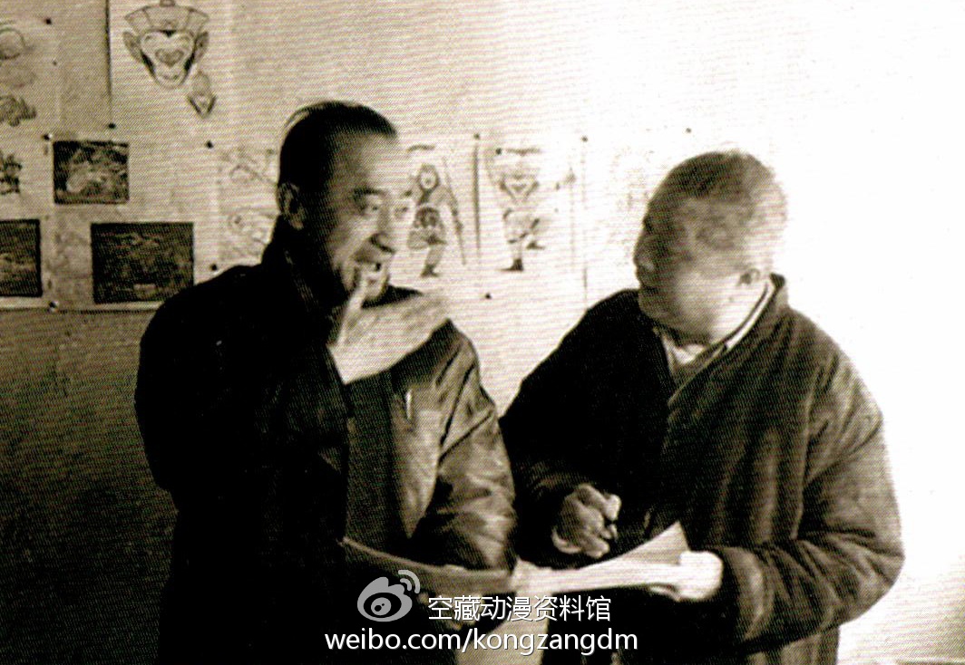 原来玉皇大帝和灶王爷长了一张脸? 资讯 第3张 原来玉皇大帝和灶王爷长了一张脸? 资讯 第3张