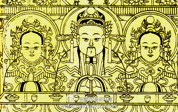 原来玉皇大帝和灶王爷长了一张脸? 资讯 第1张 原来玉皇大帝和灶王爷长了一张脸? 资讯 第1张