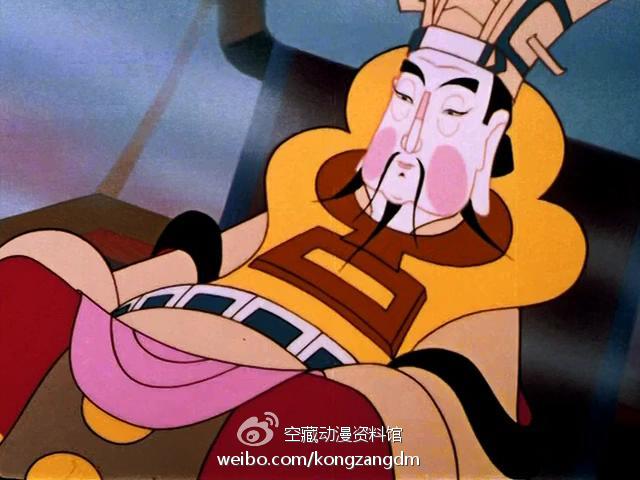 原来玉皇大帝和灶王爷长了一张脸? 资讯 第8张 原来玉皇大帝和灶王爷长了一张脸? 资讯 第8张