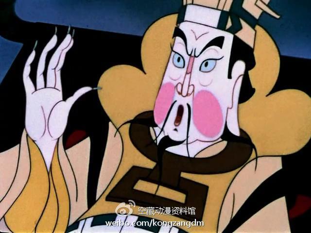 原来玉皇大帝和灶王爷长了一张脸? 资讯 第24张 原来玉皇大帝和灶王爷长了一张脸? 资讯 第24张