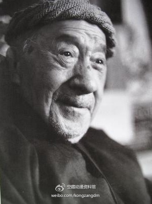 原来玉皇大帝和灶王爷长了一张脸? 资讯 第27张 原来玉皇大帝和灶王爷长了一张脸? 资讯 第27张