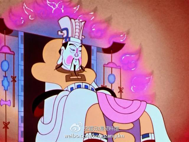 原来玉皇大帝和灶王爷长了一张脸? 资讯 第21张 原来玉皇大帝和灶王爷长了一张脸? 资讯 第21张