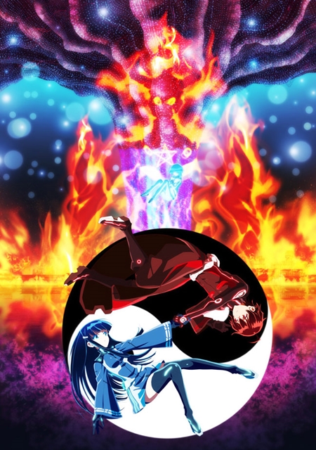 动画《双星之阴阳师》即将进入「破星篇」,新主题曲情报公开 资讯 第1张 动画《双星之阴阳师》即将进入「破星篇」,新主题曲情报公开 资讯 第1张