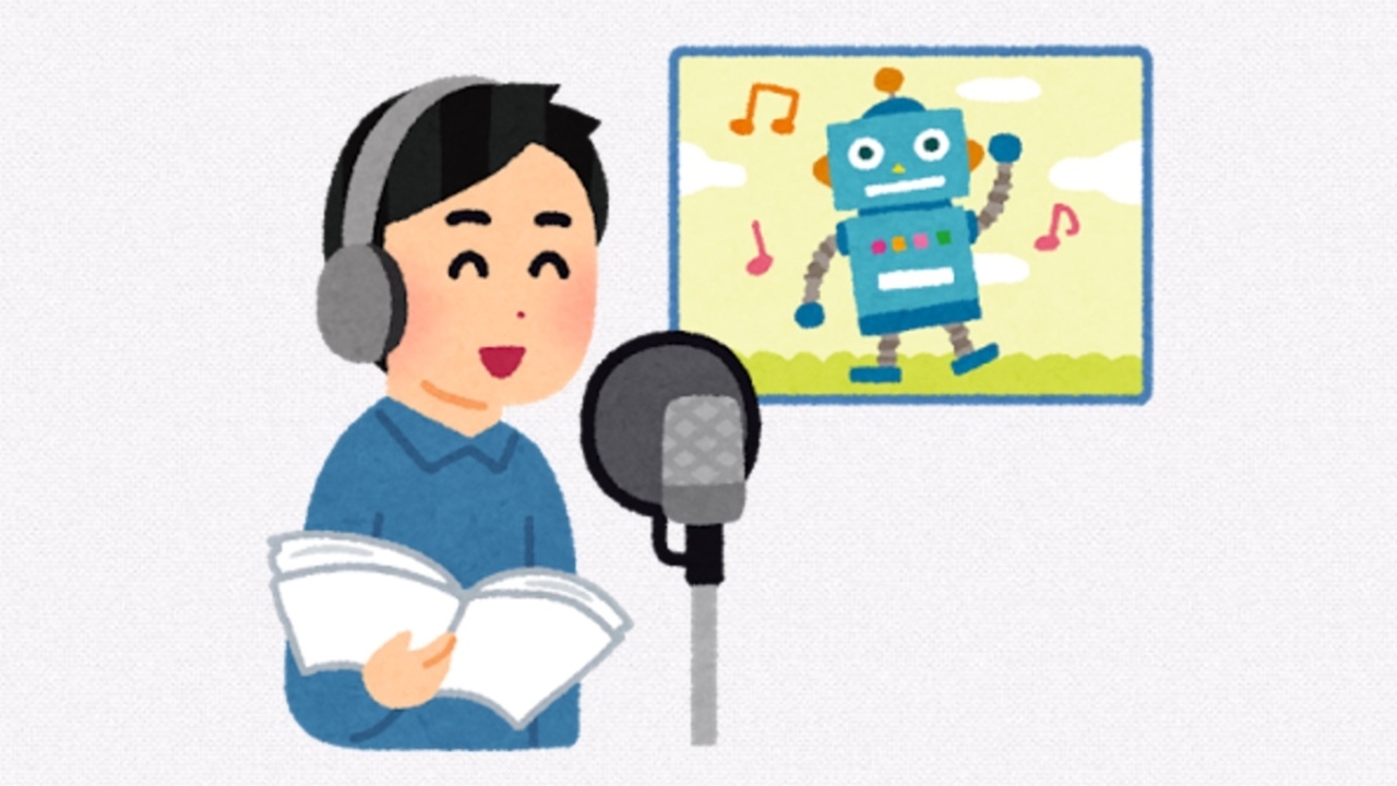 青二Production声优养成所因噪音遭邻居起诉 资讯 青二Production声优养成所因噪音遭邻居起诉 资讯