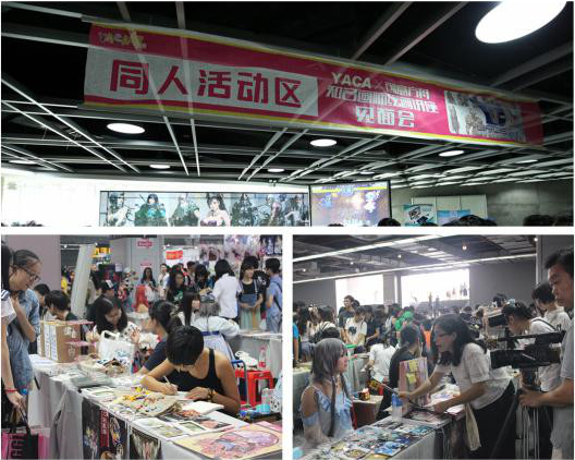 YACA51st春季动漫展活动大汇总 漫展 第13张 YACA51st春季动漫展活动大汇总 漫展 第13张