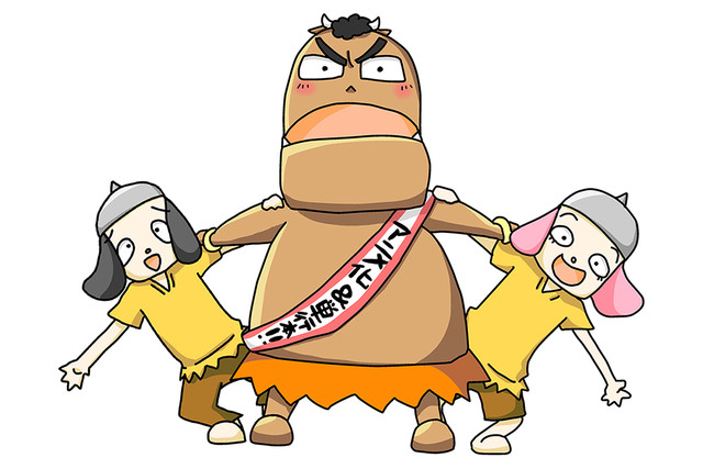 德井青空漫画《别输啊!恶魔军团!》动画化决定 资讯 第2张 德井青空漫画《别输啊!恶魔军团!》动画化决定 资讯 第2张