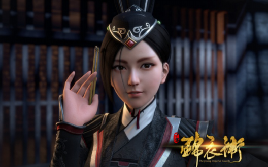 《少年锦衣卫》总导演陈柏言专访:新国风新武侠坚持国产原创 资讯 第4张 《少年锦衣卫》总导演陈柏言专访:新国风新武侠坚持国产原创 资讯 第4张