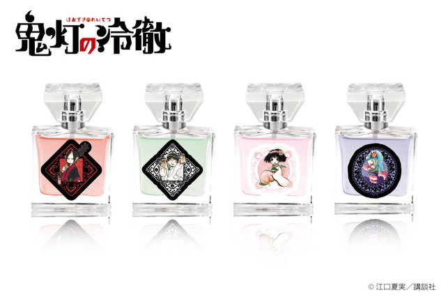 《鬼灯的冷彻》系列香水发售 资讯 第1张 《鬼灯的冷彻》系列香水发售 资讯 第1张