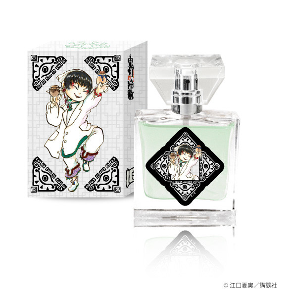 《鬼灯的冷彻》系列香水发售 资讯 第3张 《鬼灯的冷彻》系列香水发售 资讯 第3张