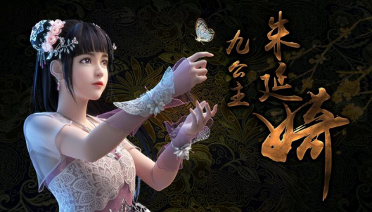 《少年锦衣卫》总导演陈柏言专访:新国风新武侠坚持国产原创 资讯 第5张 《少年锦衣卫》总导演陈柏言专访:新国风新武侠坚持国产原创 资讯 第5张