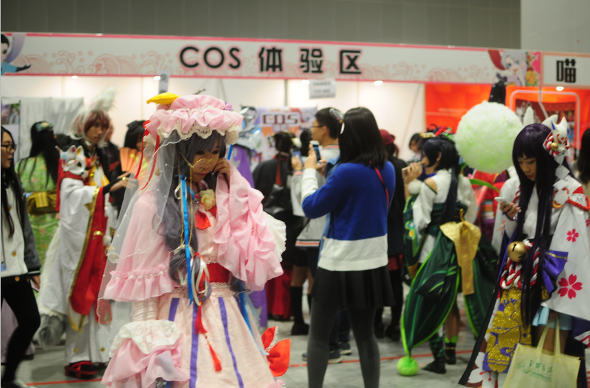 2017广西月邪冬典 漫展 第66张 2017广西月邪冬典 漫展 第66张