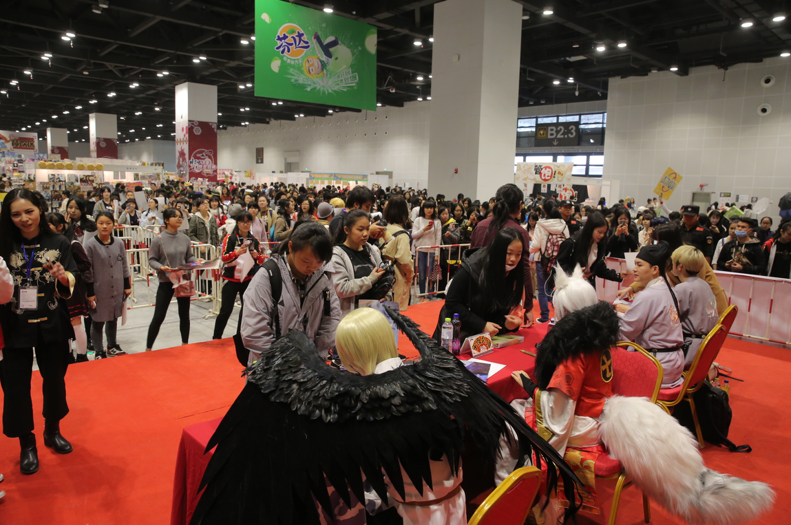 2017广西月邪冬典 漫展 第57张 2017广西月邪冬典 漫展 第57张