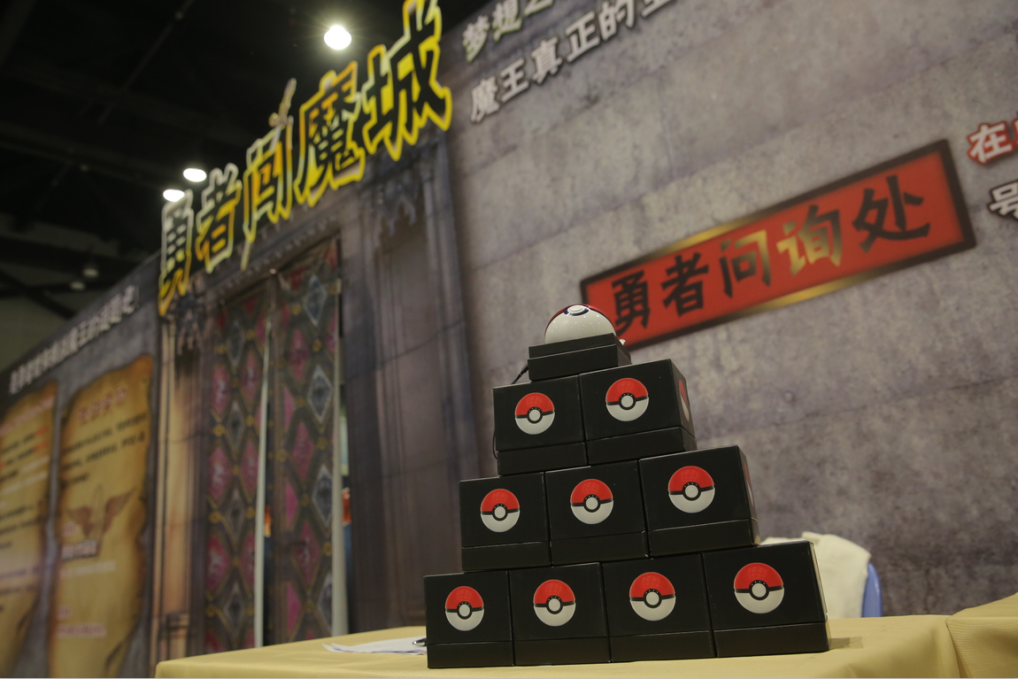 2017广西月邪冬典 漫展 第68张 2017广西月邪冬典 漫展 第68张