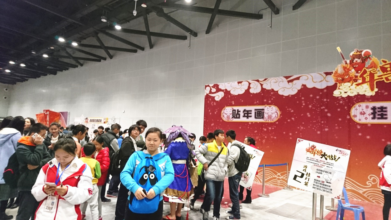 2017广西月邪冬典 漫展 第65张 2017广西月邪冬典 漫展 第65张