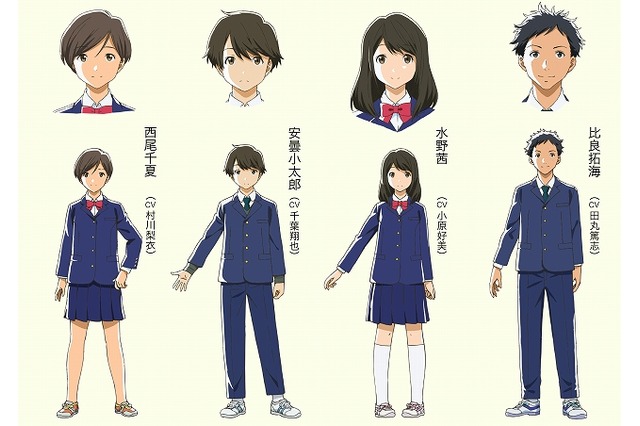 Studio feel.原创动画《月亮如此美丽》公布四名主要声优 资讯 Studio feel.原创动画《月亮如此美丽》公布四名主要声优 资讯