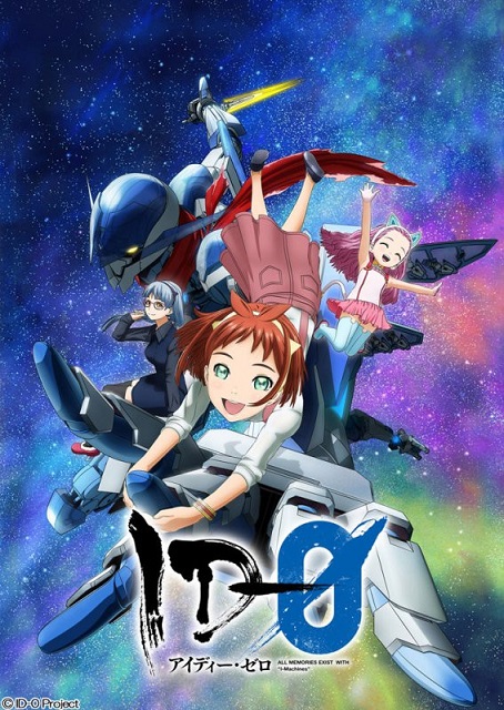 原创动画《ID-0》公开声优阵容 「兴津和幸」、「金元寿子」等人参演 资讯 原创动画《ID-0》公开声优阵容 「兴津和幸」、「金元寿子」等人参演 资讯