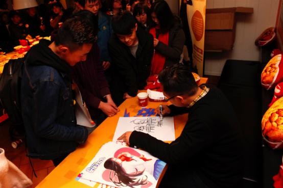 网易漫画联手肯德基,聚力粉丝经济新篇章 业内 第4张 网易漫画联手肯德基,聚力粉丝经济新篇章 业内 第4张