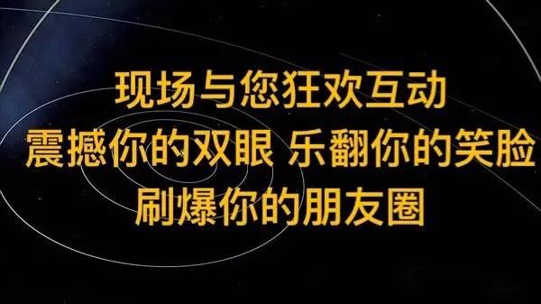 中国(沈阳)首届国际影漫展 漫展 第20张 中国(沈阳)首届国际影漫展 漫展 第20张