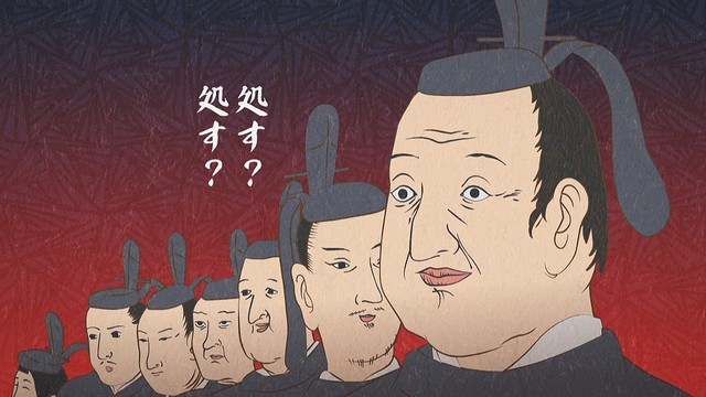 “豆动画”《矶部矶兵卫物语》新作3月6日公开 资讯 第5张 “豆动画”《矶部矶兵卫物语》新作3月6日公开 资讯 第5张