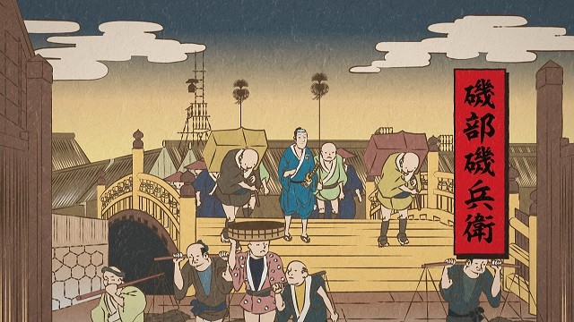“豆动画”《矶部矶兵卫物语》新作3月6日公开 资讯 第1张 “豆动画”《矶部矶兵卫物语》新作3月6日公开 资讯 第1张