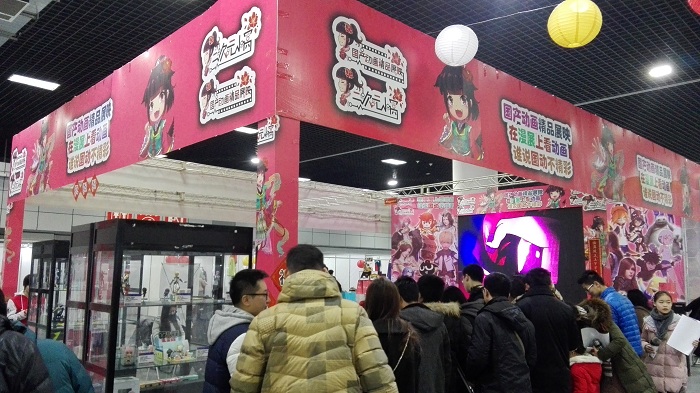 西安骊宫动漫音乐节次列车发车啦!清明假期,大华相约! 漫展 第16张 西安骊宫动漫音乐节次列车发车啦!清明假期,大华相约! 漫展 第16张