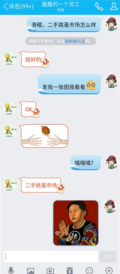 西安骊宫动漫音乐节次列车发车啦!清明假期,大华相约! 漫展 第22张 西安骊宫动漫音乐节次列车发车啦!清明假期,大华相约! 漫展 第22张