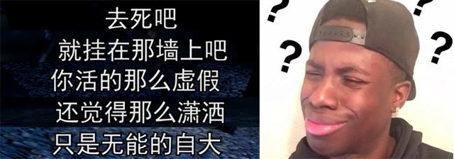 开挂破案少年的成长路 《生死回放》完结回顾 业内 第7张 开挂破案少年的成长路 《生死回放》完结回顾 业内 第7张
