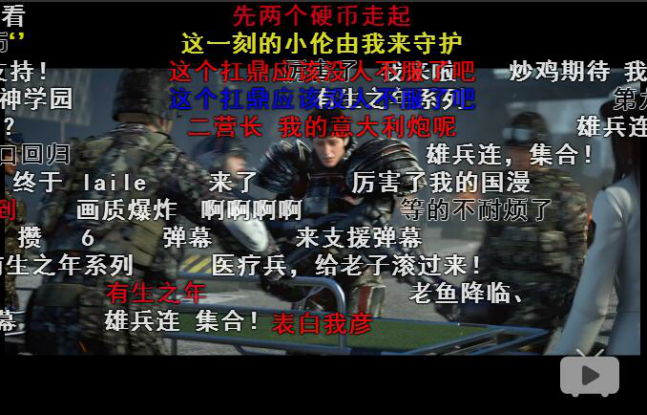 《雄兵连》宣传片短短10小时破百万播放量,粉丝疯了! 业内 第2张 《雄兵连》宣传片短短10小时破百万播放量,粉丝疯了! 业内 第2张