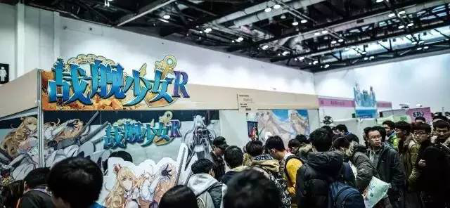 2017帝都上半年IDO仅此一次大型室内漫展! 漫展 第5张 2017帝都上半年IDO仅此一次大型室内漫展! 漫展 第5张