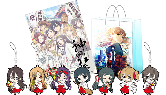 剧场版动画《刀剑神域》与神田明神举办联动活动 资讯 第9张 剧场版动画《刀剑神域》与神田明神举办联动活动 资讯 第9张