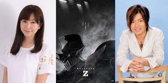 《剧场版 魔神Z》声优公开 森久保祥太郎&茅野爱衣出演男女主角 资讯 第1张 《剧场版 魔神Z》声优公开 森久保祥太郎&茅野爱衣出演男女主角 资讯 第1张