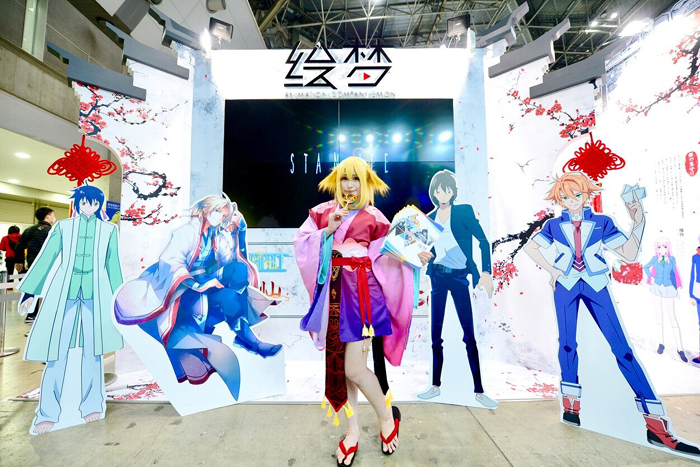 “Anime Japan 2017”,绘梦动画深度进军日本市场 业内 第1张 “Anime Japan 2017”,绘梦动画深度进军日本市场 业内 第1张