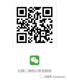 老铁们,扎心之后的曲漫一宣来了 漫展 第13张 老铁们,扎心之后的曲漫一宣来了 漫展 第13张