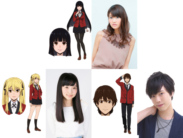 《狂赌之渊》声优名单公布 「早见沙织」、「田中美海」、「德武龙也」等人参演 资讯 第2张 《狂赌之渊》声优名单公布 「早见沙织」、「田中美海」、「德武龙也」等人参演 资讯 第2张