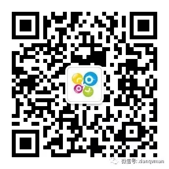 老铁们,扎心之后的曲漫一宣来了 漫展 第16张 老铁们,扎心之后的曲漫一宣来了 漫展 第16张