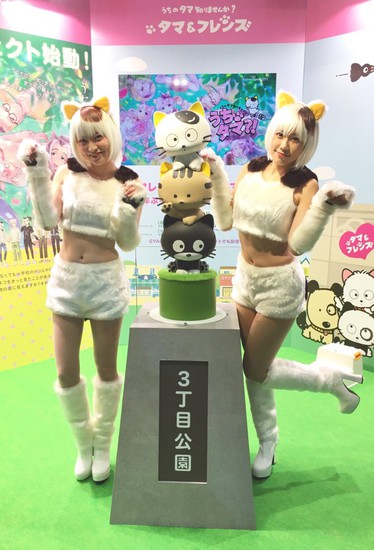 动物拟人化新作,《猫狗宠物街》新动画启动 资讯 第14张 动物拟人化新作,《猫狗宠物街》新动画启动 资讯 第14张