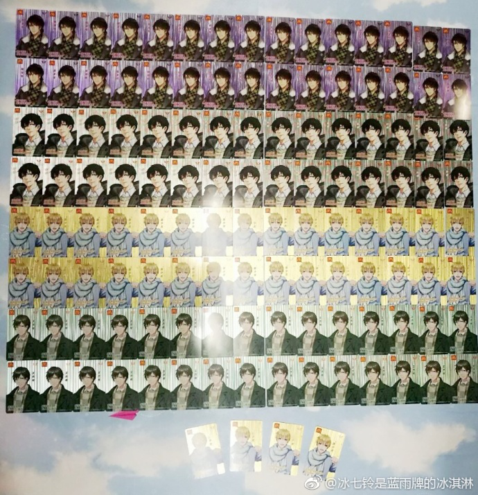《全职高手》麦乐卡成“网红爆款”,阅文把二次元搬到现实中? 业内 第5张 《全职高手》麦乐卡成“网红爆款”,阅文把二次元搬到现实中? 业内 第5张