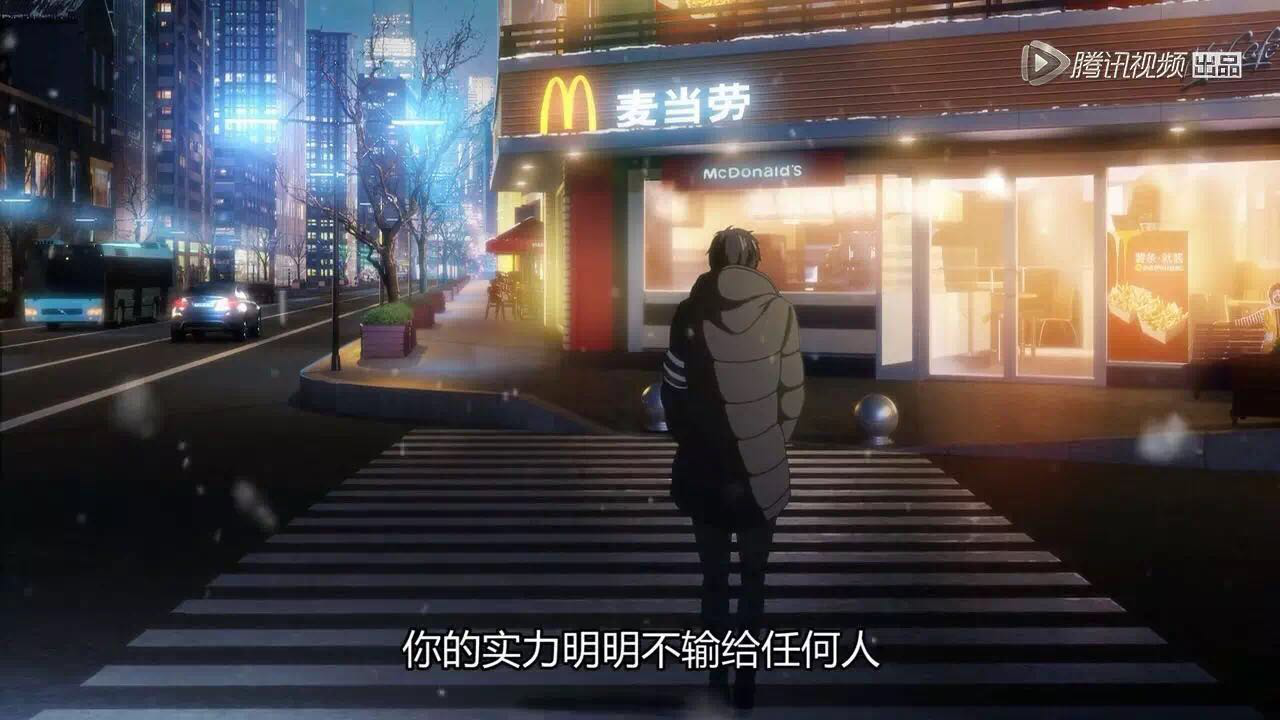 《全职高手》麦乐卡成“网红爆款”,阅文把二次元搬到现实中? 业内 第4张 《全职高手》麦乐卡成“网红爆款”,阅文把二次元搬到现实中? 业内 第4张