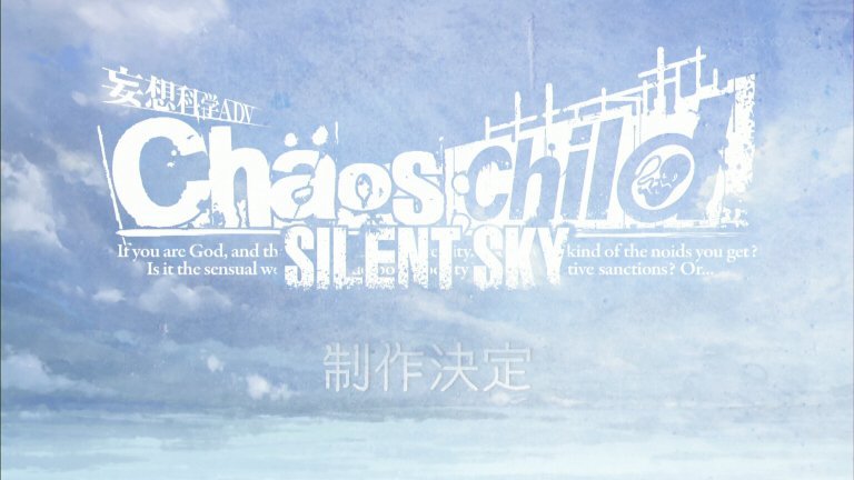 动画《CHAOS;CHILD SILENT SKY》制作决定 资讯 第2张 动画《CHAOS;CHILD SILENT SKY》制作决定 资讯 第2张