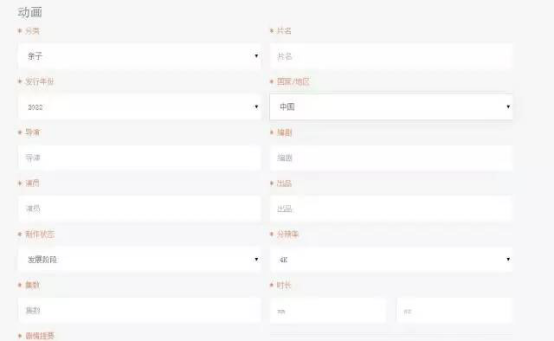 2017iABC的亮点你Get到了么? 资讯 第33张 2017iABC的亮点你Get到了么? 资讯 第33张