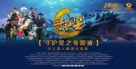2017iABC的亮点你Get到了么? 资讯 第20张 2017iABC的亮点你Get到了么? 资讯 第20张