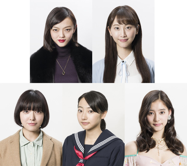 漫改真人《百万日元的女人们》海报公开 资讯 第3张 漫改真人《百万日元的女人们》海报公开 资讯 第3张