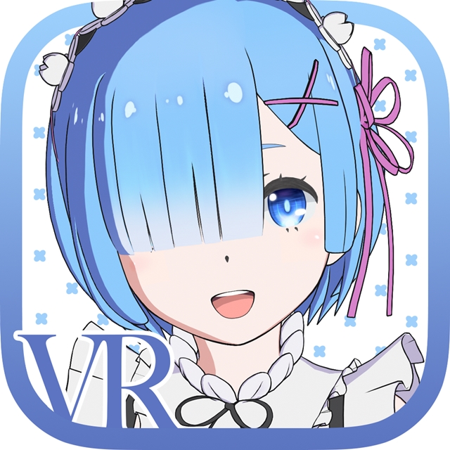 雷姆膝枕GET!《Re:从零开始在异世界生活》智能手机VR应用发售确定 资讯 第6张 雷姆膝枕GET!《Re:从零开始在异世界生活》智能手机VR应用发售确定 资讯 第6张