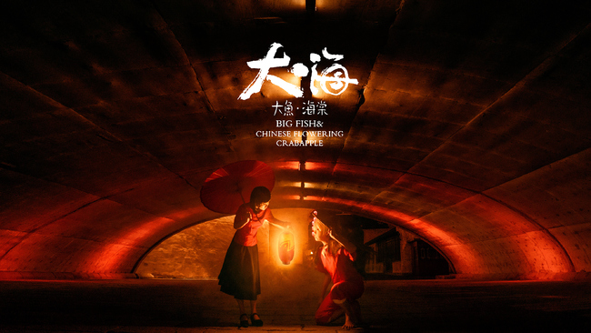 第13届中国国际动漫节COSPLAY平面大赛获奖名单公布! 漫展 第8张 第13届中国国际动漫节COSPLAY平面大赛获奖名单公布! 漫展 第8张
