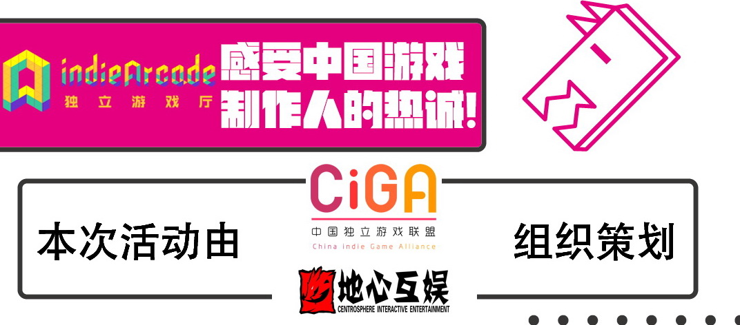 【CACC】最强总宣!超豪华嘉宾活动火热一览!鹭岛最hot漫展盛夏畅玩攻略! 漫展 第19张 【CACC】最强总宣!超豪华嘉宾活动火热一览!鹭岛最hot漫展盛夏畅玩攻略! 漫展 第19张
