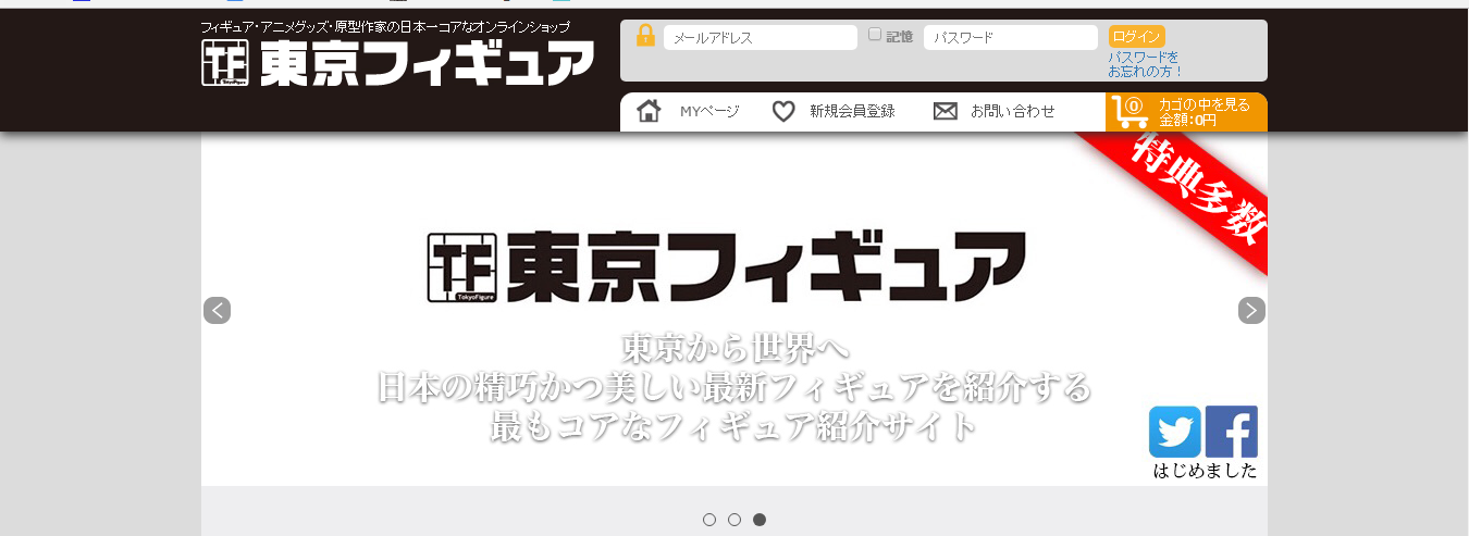 让“昆西昆西昆”奶你一波!幻萌网络×Hobbymax “迷你系列”第二弹“昆西”手办再掀全球预定热潮! 业内 第11张 让“昆西昆西昆”奶你一波!幻萌网络×Hobbymax “迷你系列”第二弹“昆西”手办再掀全球预定热潮! 业内 第11张