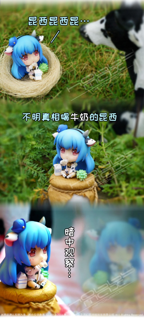 让“昆西昆西昆”奶你一波!幻萌网络×Hobbymax “迷你系列”第二弹“昆西”手办再掀全球预定热潮! 业内 第10张 让“昆西昆西昆”奶你一波!幻萌网络×Hobbymax “迷你系列”第二弹“昆西”手办再掀全球预定热潮! 业内 第10张